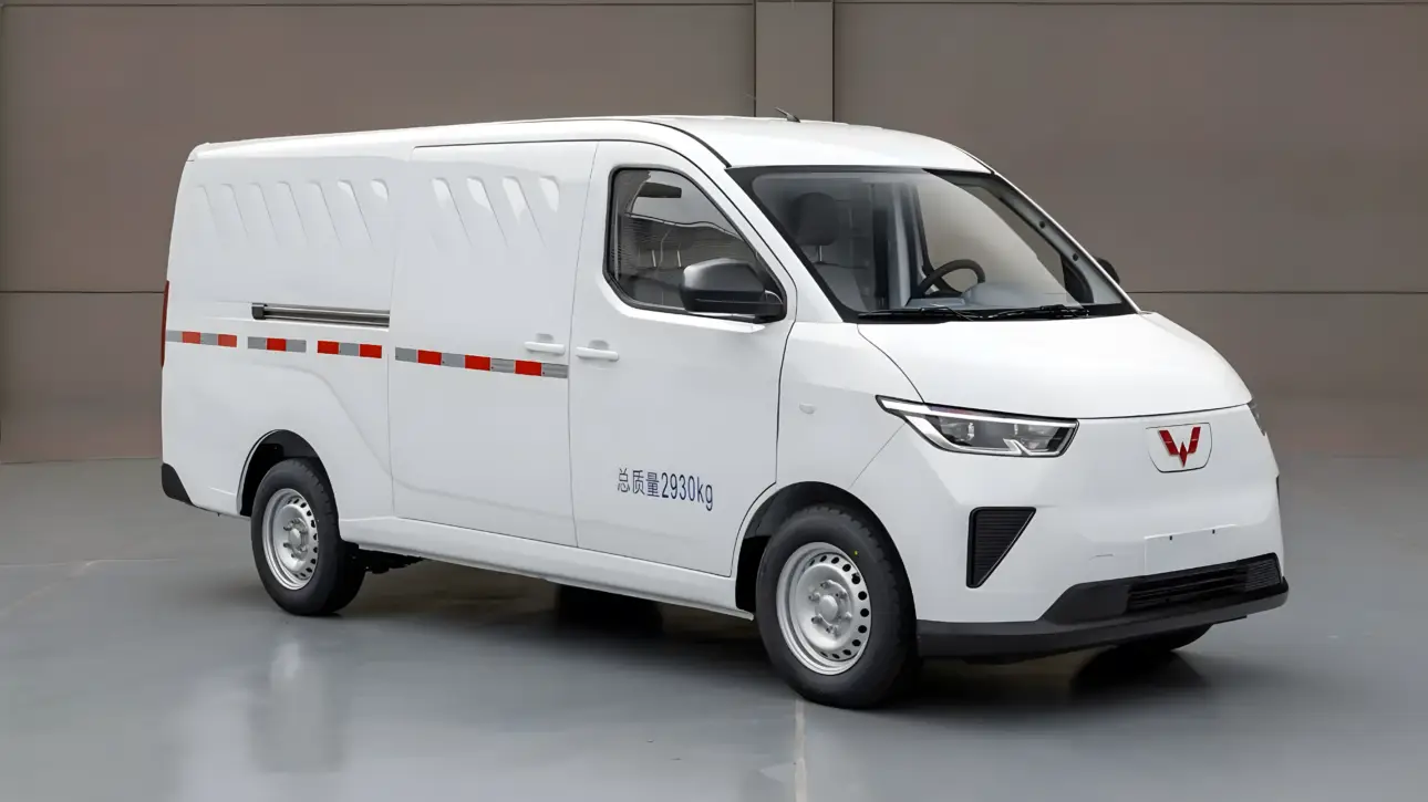 WULING YANGWANG